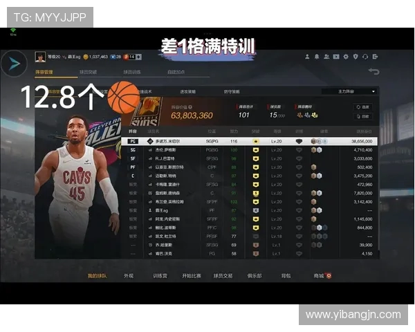 NBA 2K18游戏下载资源与玩法分享