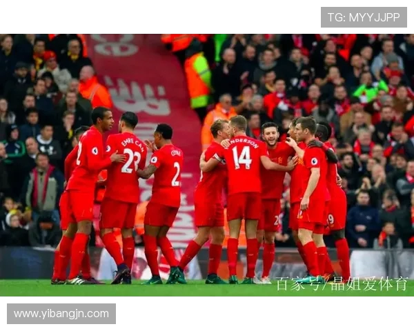 利物浦与德甲球队的竞争排名分析