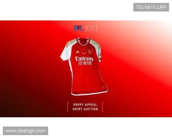 哪里可以买到正品英超球衣？购买渠道及注意事项