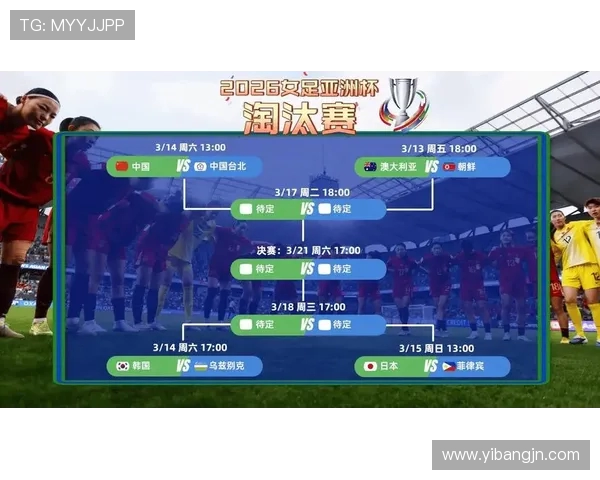 聚焦CCTV5世界杯女主持人的舞台魅力与幕后故事揭秘全景呈现