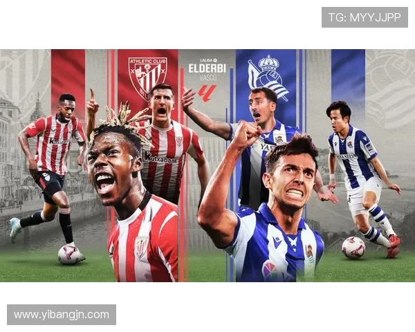 西甲第14轮各场对决赛程与战术对抗预览