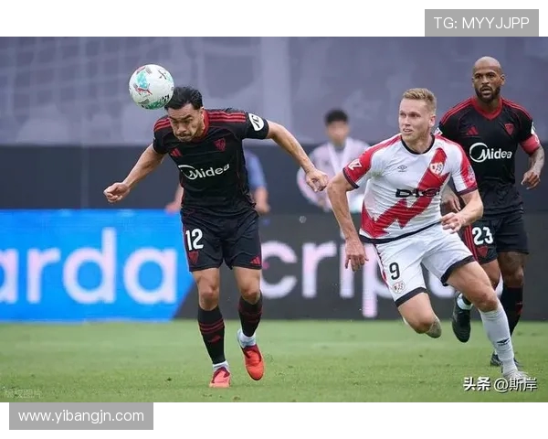 塞维利亚对西甲对阿尔梅达禁赛决定表示不满计划提起上诉